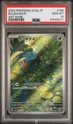 Bulbasaur 166/165 Art Rare Sv2a 151 Pokemon Japanese PSA 10