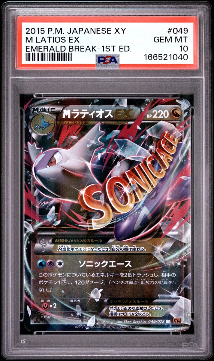 Pokémon TCG Grade 10 XY Individual Collectible Card Game Cards for