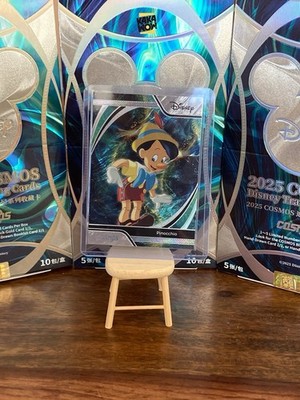 2025 Cosmos Disney Trading Card - Pinnocchio