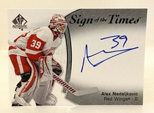 Alex Nedeljkovic 21-22 UD SP Authentic Sign Of The Times Auto - #SOTT-AN Detroit