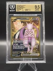 Pokémon TCG Mewtwo EX Team Rockets HR Card 240/182 Destined Rivals, Two Sub 10