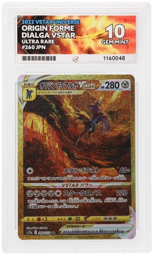 Ace Perfect 10 Origin Forme Dialga Vstar 260/172 Gem Mint Japanese Pokemon