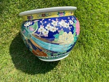 Chinesischer Porzellan-&Uuml;bertopf,  H&ouml;he ca 23 cm Blau ,dekoratives Motiv