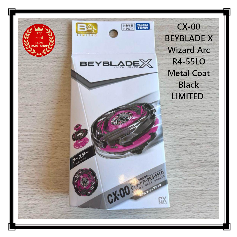 CX-00 BEYBLADE X Wizard Arc R4-55LO Metal Coat Black LIMITED