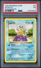 Pokémon Squirtle Base Set Shadowless PSA 7 63/102 1999 English Regular Common