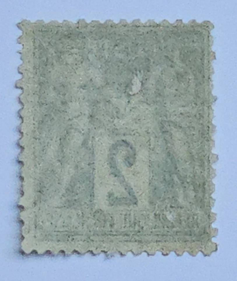 FRANCE 1876 2c Green Peace & Commerce 'n' under 'u' Mint No GUM - Image 2 of 2
