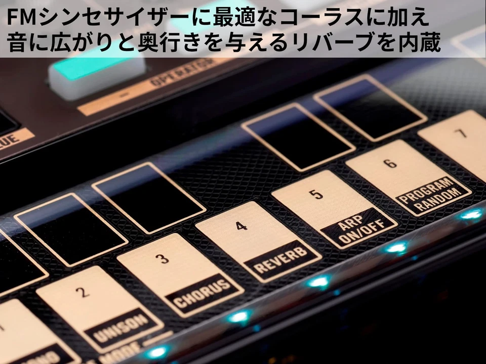 KORG volca fm2 FM Synthesizer 6 Voice Chorus Reverb Built-in Speaker Black Japan - Image 4 of 4