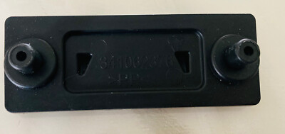 NEW Greenworks Pro 25''  60V Mulching Block Lock