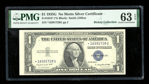 DBR 1 $ 1935-G Silber STAR Fr. 1616* No Motto PMG 63 EPQ Serial *16391728G