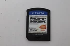 Digimon Story: Cyber Sleuth (Sony PlayStation Vita, 2015) - Japanese Version