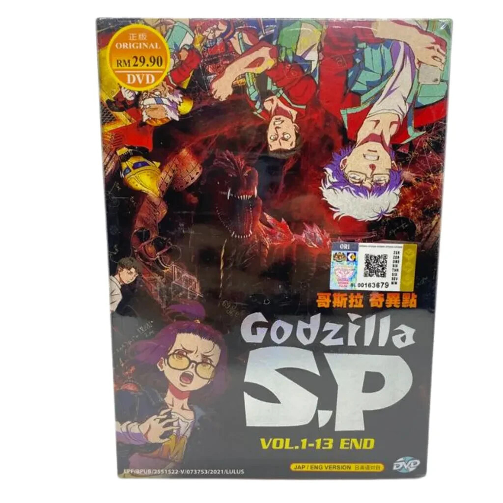 Godzilla SP Anime DVD Collection Vol 1-13 Complete English Dubbed USA Shipping