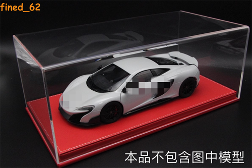 Caja de exhibición acrílica modelo coche 1:18 transparente a prueba de polvo cajas de regalo 34 cm - Imagen 7 de 14