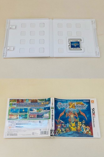 Pokémon Mystery Dungeon Time Darkness Sky DS 3DS Game Tested Japanese Version JP - Picture 9 of 85
