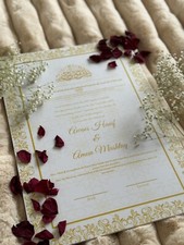 Personalisierte Heiratsurkunde/Nikkah. Nikah Nama. Ehevertrag