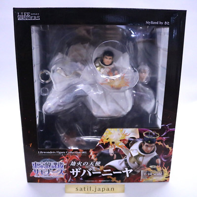 YOLOZUYA TOY HOJIROU ホタロウ　ダルマフィギュア Figuarts ZERO Muichiro Tokito Figure (Demon Slayer: Kimetsu