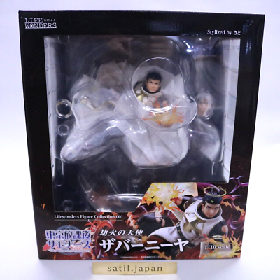 NEW] Life wondersTokyo Afterschool Summoners Zabaniya 1/10 Scale