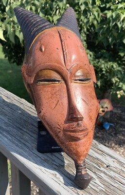 African Mask Wall Art Handmade Home Décor Guru Guro Mask. 13.5 x5.5 