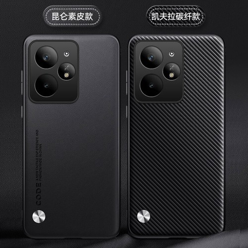 Funda Carcasa Para Realme Neo 7 Turbo, Lujo Negocios Retro Cuero Goma Suave - Imagen 13 de 23