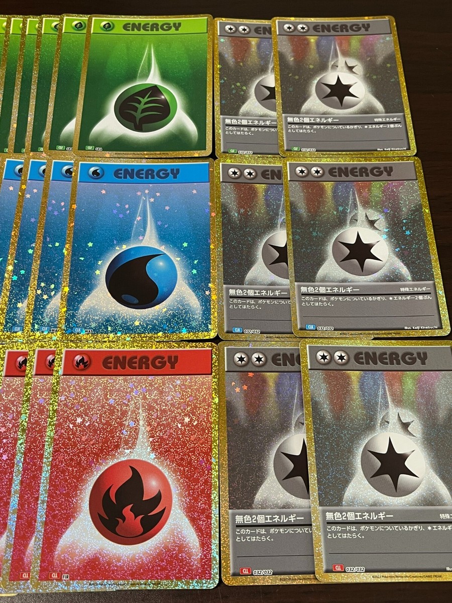 Pokemon Card Game Classic Japanese Energy Complete Set | eBay Pokemon Card Game Classic Japanese Energy Complete Set | eBay