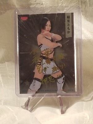 Tomoka Inaba 2024 BBM Woman's Pro Wrestling Gold Foil Signature #17 JTO