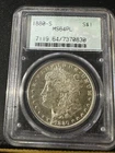 1880-S Morgan Silver Dollar PCGS MS64 PL old green holder