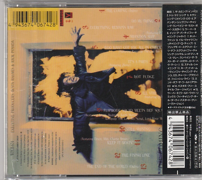 ポップス+ロック(洋楽) CD Busta Rhymes The Coming WPCR674 Elektra, WEA Japan, Flipmode Entertainment, Violator Records /00110 ポップス+ロック(洋楽) CD Busta Rhymes The Coming WPCR674