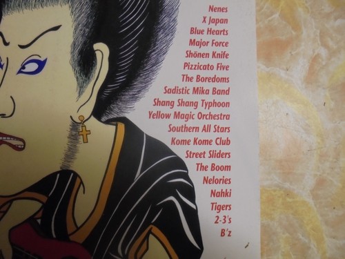 Mangajin #36 Japanese & English Magazine - Manga, Interviews, Articles, comics - Picture 2 of 4