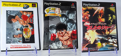 Hajime no Ippo The Fighting Victorious Boxers Championship+ Ashita no Joe 2 PS2