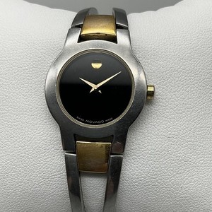 Movado Amorosa Womens Watch | eBay