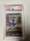 Pokemon Umbreon EX SAR Terastal Festival 217/187 SV8a Japanese, PSA 10
