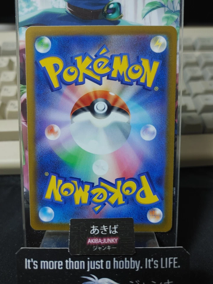 Pokemon Mawile SV3 078/108 U Card Japanese Ruler of the Black Flame JAPAN - Image 3 of 4