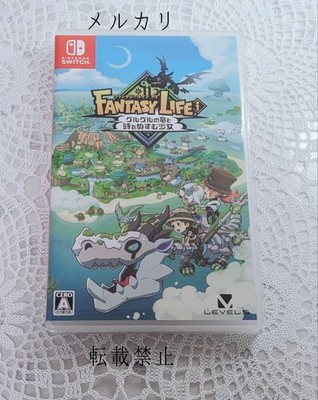 Fantasy Life Software 1 item
