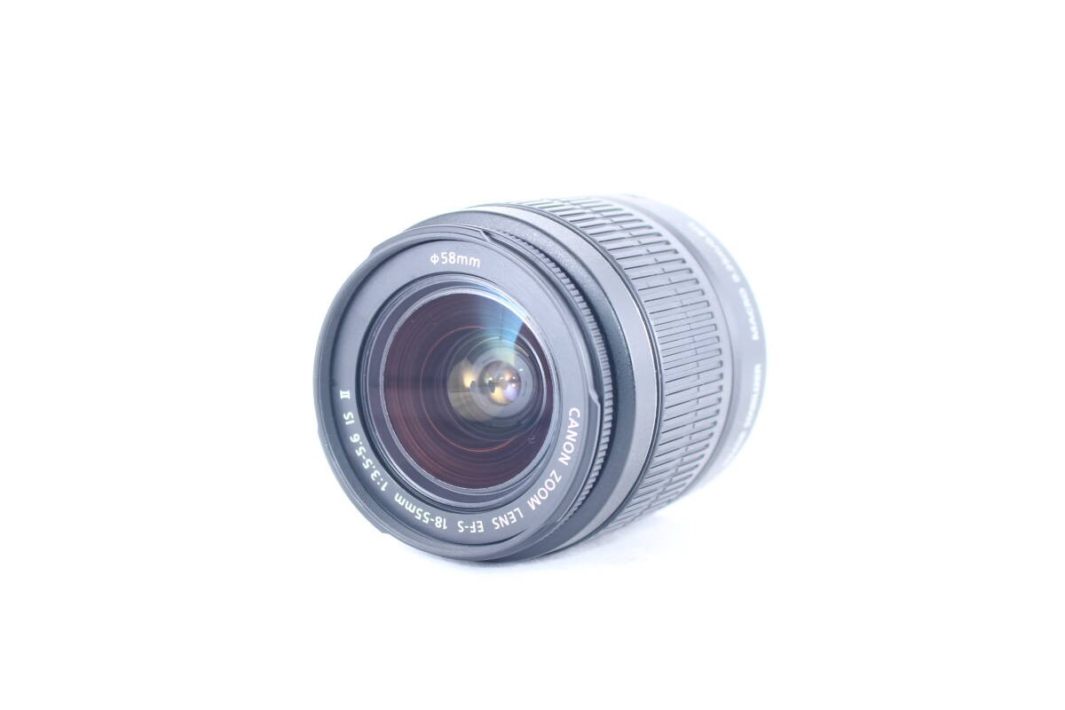 Canon EOS Kiss X5 DSLR Camera with EF-S 18-55mm F3.5-5.6 IS II