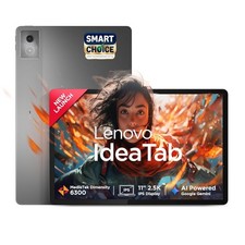 Lenovo Idea Tab Wi-Fi 11", 2.5K Display with 500 nits Brightness Without Pen