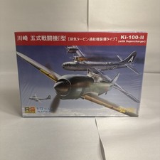 Ki-100 II Turbocharger (3 Decal V. For Japan,...