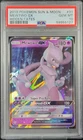 ✨ PSA 10 Pokémon Sun & Moon Hidden Fates #31 Mewtwo GX