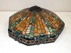 Rare!! Mint!! Vtg TIFFANY STYLE "Stained Glass" LARGE LAMP SHADE (18" x 18")