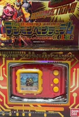 DIGIMON PENDULUM COLOR #6 SAIYU WARRIORS RED Bandai new | eBay