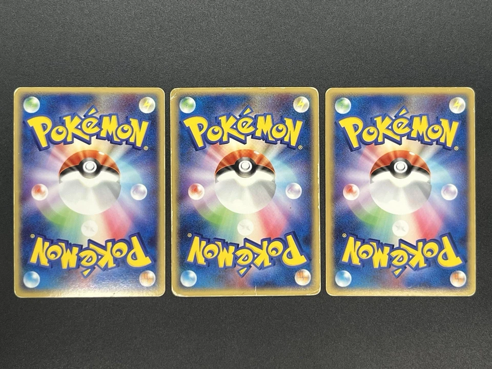 [No Import Duty (US)] Charizard ex 020/052 Blastoise Venusaur Pokemon Card JP - Image 2 of 4