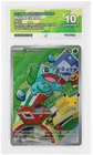 Pokemon Bulbasaur 037 Promo First Partner Illustration ACE 10 Perfect Subs #85