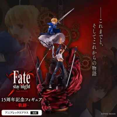 ANIPLEX Fate/stay night FGO Saber &Emiya Shirou 15th Anniversary