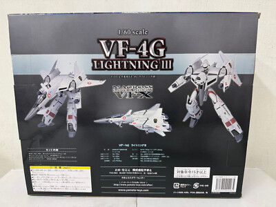 【未開封、美品】VF-4G LIGHT III YAMATO マクロス Yamato Macross VFX 1/60 VF-4G Lightning III MIB Unused | eBay