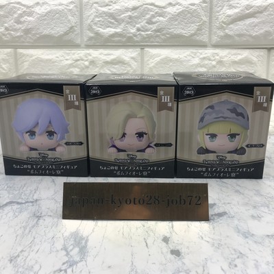 Disney Twisted Wonderland Vil Epel Rook Chokonose More Plus Mini Figur Neu Set