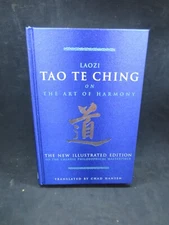 Tao Te Ching by Laozi 2009 Hardcover New Illustrated Edition Silky Cover