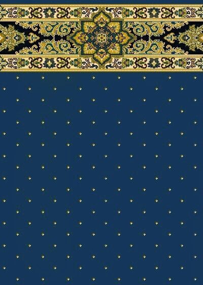 Tapis de mosquée multicolore en velours premium pour prière quotidienne