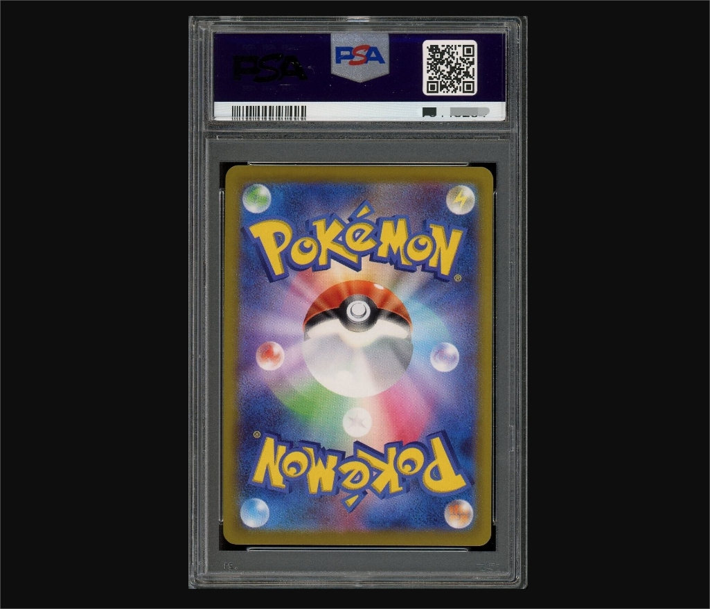 英版シャワーズ チャンピオンシップ STAFFプロモ - PSA MINT9 Pokemon PSA 10 Gem Mint Japanese WCS23 World Championship