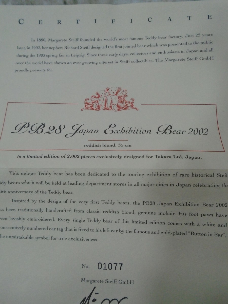 STEIFF PB28 JAPAN EXHIBITION BEAR 2002 | eBay UK