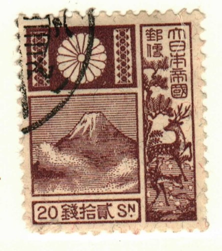 Japan #176a used