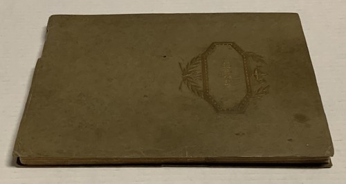 Vtg Eastern High School Yearbook Madison South Dakota Giles Martinson Genealogy - Picture 6 of 24