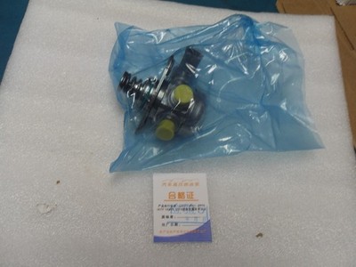 High Pressure Fuel Pump Compatible with Range Rover LR4 Defender 110 Defender 90